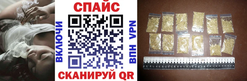 что такое наркотик  Голицыно  Бутират 99% 