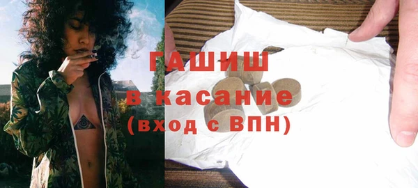 крисы Верея