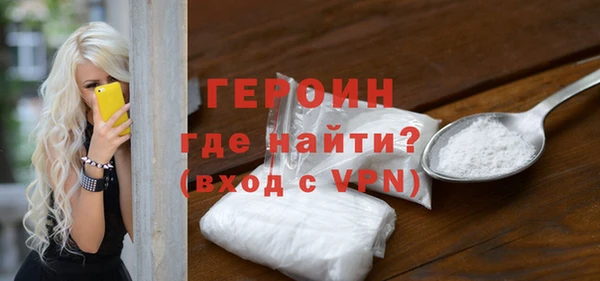 apvp Верхнеуральск