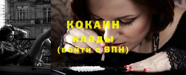 apvp Верхнеуральск