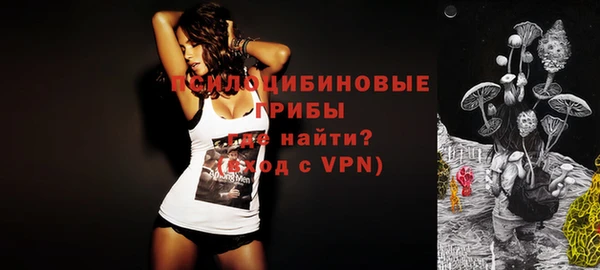 apvp Верхнеуральск