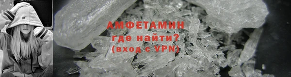 ECSTASY Покров