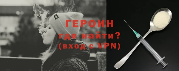 крисы Верея