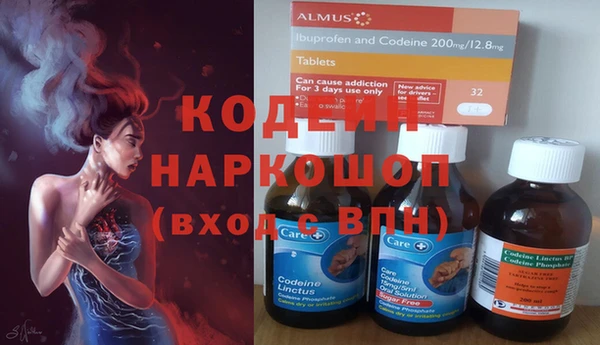 винт Покровск