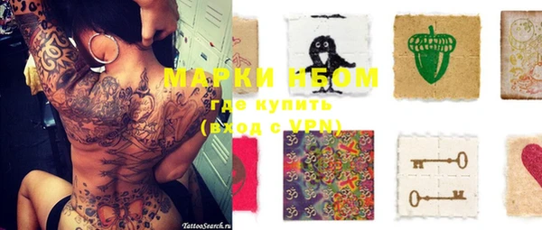 apvp Верхнеуральск