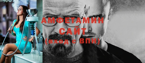 твердый Верхний Тагил