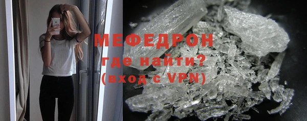 твердый Покачи
